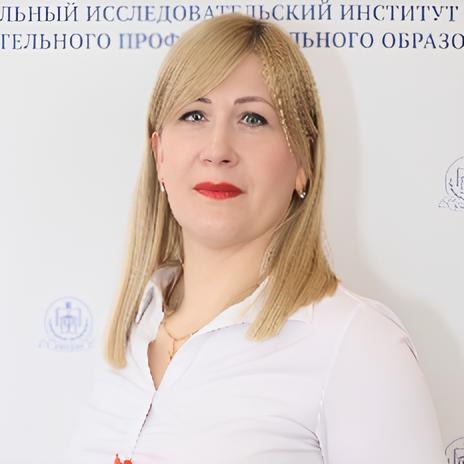 Осипова Елена Юрьевна